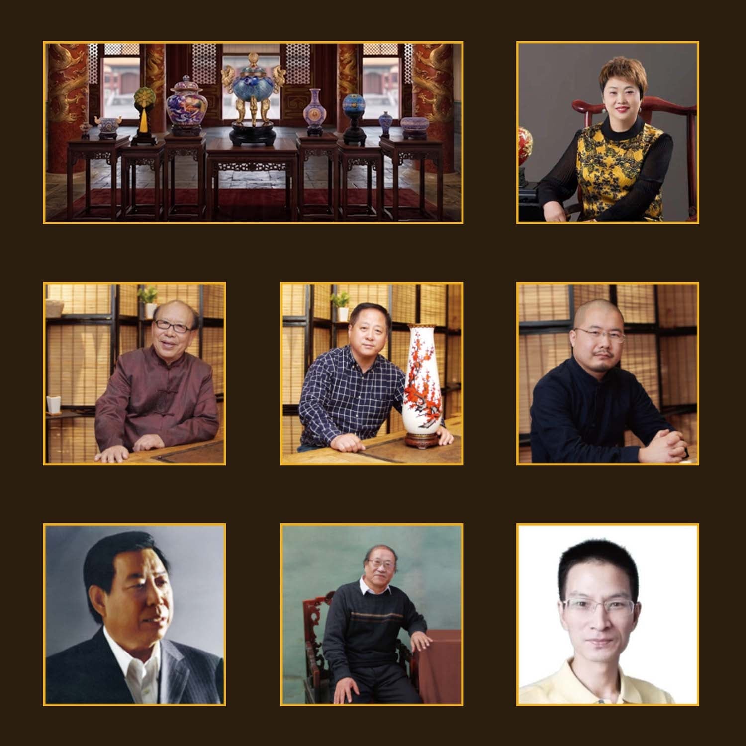 The Grand Master